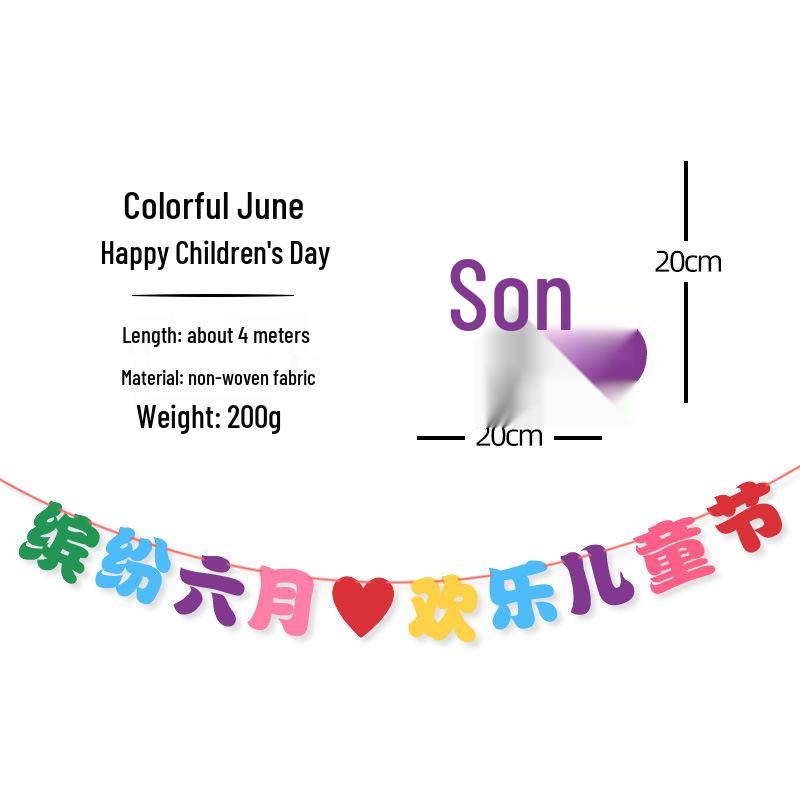 Children's Day Classroom Decorations: Blackboard, Flowers, Balloons, Flag Banners for Kindergarten Atmosphere and Photo Setup