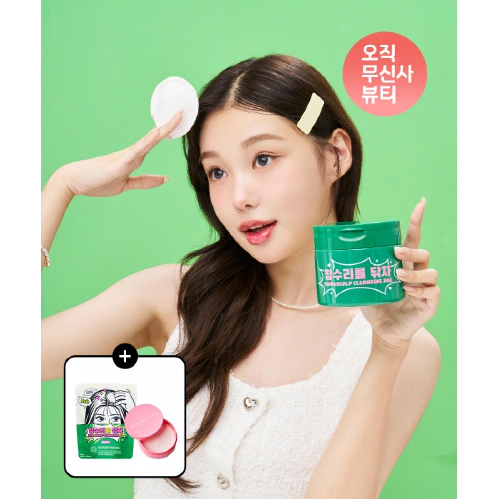 Dongkook Pharm [mochijin Hair Dry Scalp] Madeca Hair Scrub Pad 30 Sheets + 30 Refills + Carrying Case FREE