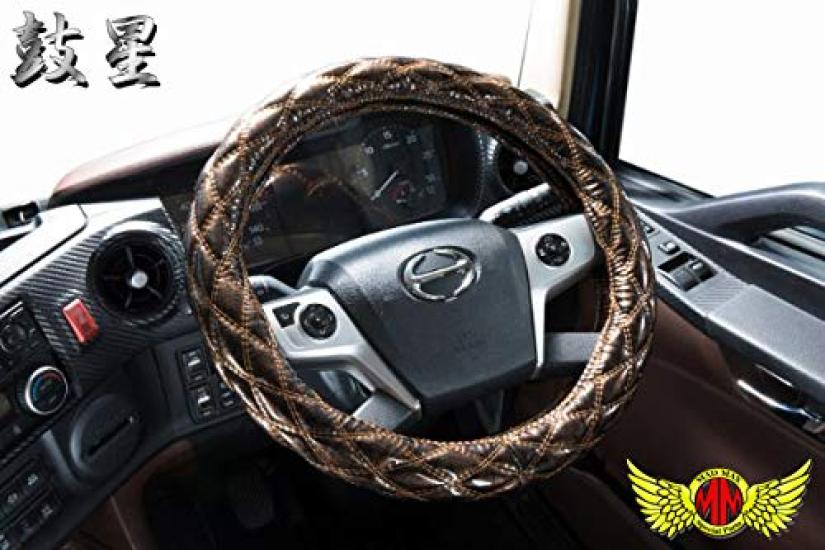 Extra Thick Steering Wheel Cover Kosei Enamel Leather Brown 2HS (Orion) (45-46cm)