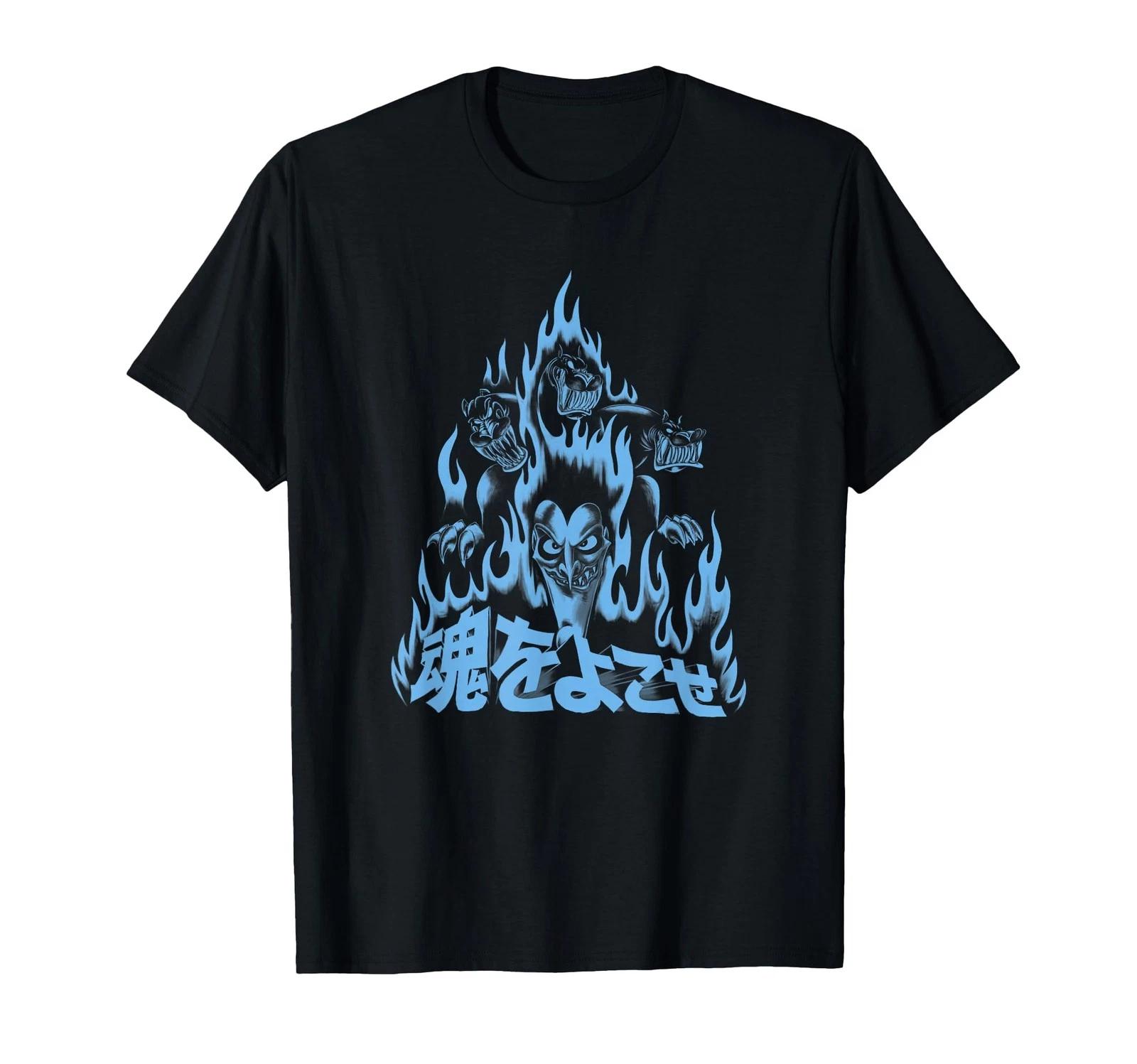 Disney Villains Hades Kanji Flame Poster V2 T-Shirt_ L
