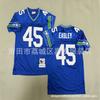 Seattle Seahawks Retro NFL Football Jersey Mens Cotton Team Apparel Vintage 80 96 12 10 37 45 55 24 25 31