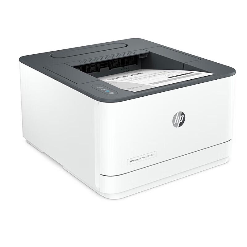 HP 3004dw A4 Black & White Duplex Laser Printer CN plug (adapter included)