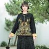 Ethnic Style Embroidered Women's Jacket Cardigan Top