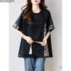 MODIQUE Spring Summer Plus Size New Women Loose Vintage Lace Blouse Shirts Female Elegant Lady Casual Oversize Short Sleeve V-Neck Top