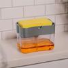 1Set Dish Soap Pump Dispenser and Sponge Holder, Metallic Silvery for Kitchen Sink, With Sponge