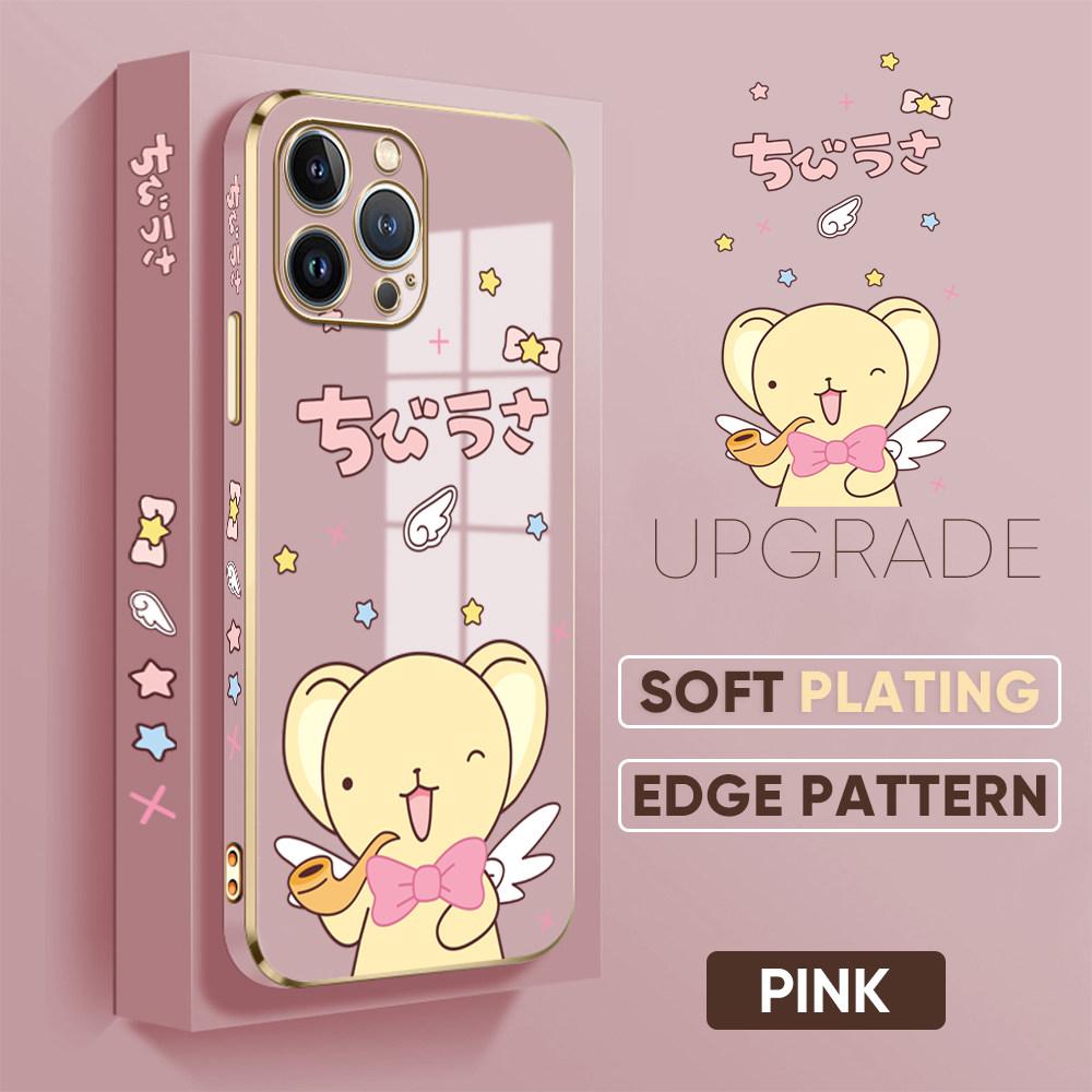 For iPhone 16 15 Max Samsung S24 S23 Plus A15 A35 A53 A73 Xiaomi 11T 12T 13T Redmi 13C Cartoon Cute Animal Design Soft Plated TPU Phone Case