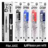 PILOT JUICE UP 0.4mm Gel Pen Clickable Refill, New Version