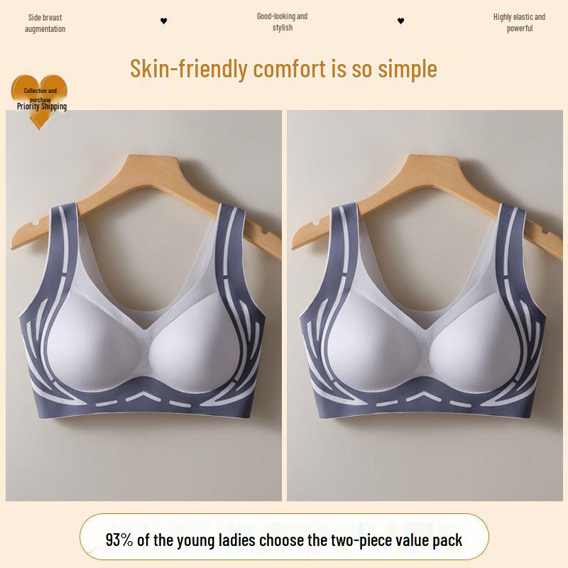 Seamless Lift Bra for Women with Underarm Support and Anti-Sagging Features