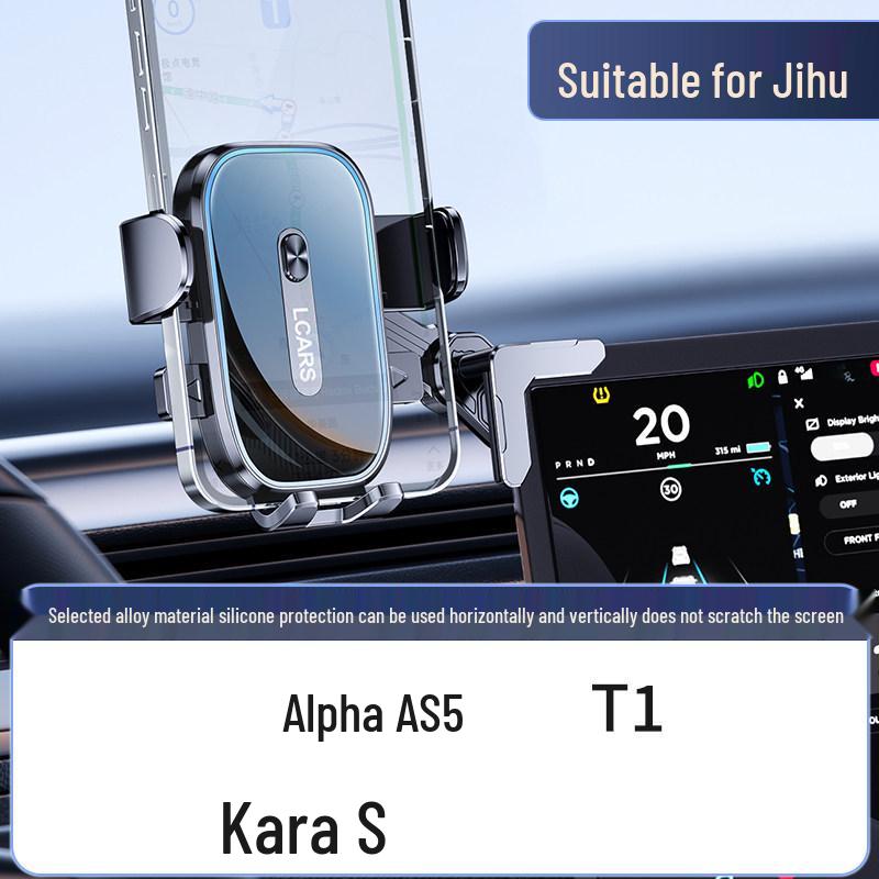 2025 Mobile Phone Car Mount: Center Console Display Screen Navigation Holder