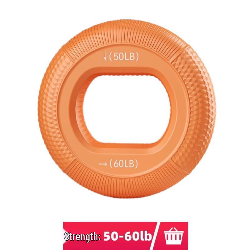 WEZHO Silicone Hand Grip Exerciser