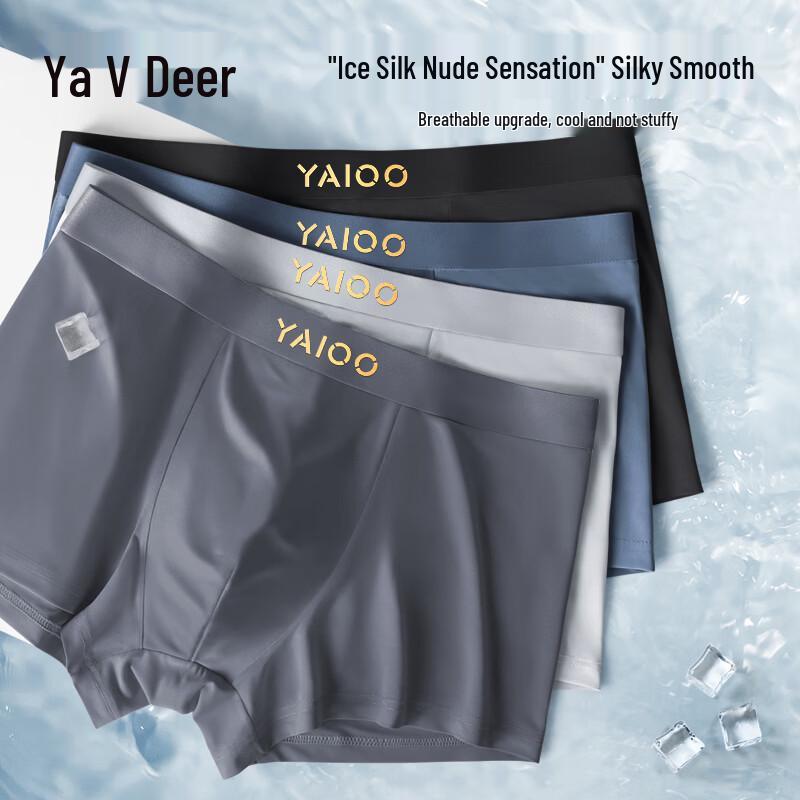 Yalu Men s Ice Silk Boxer Briefs 3XL