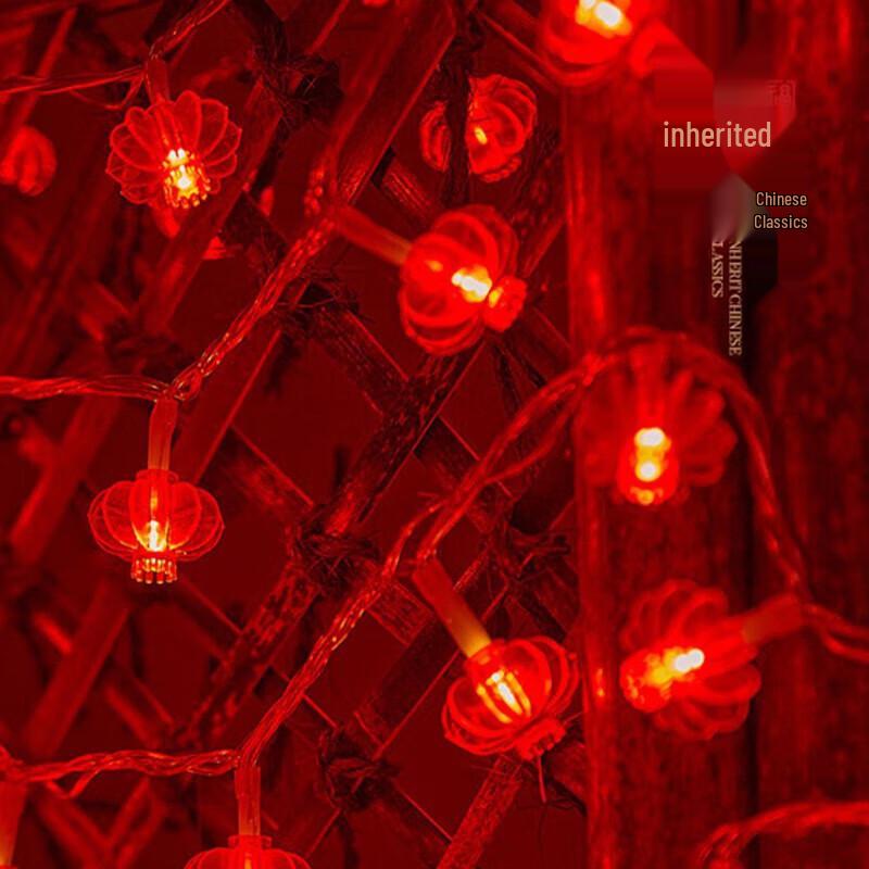 SWIFTFIRE Festive Luminous Lantern
