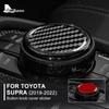 Real Soft Carbon Fiber Sticker For Toyota Supra GR A90 A91 MK5 - 2024 2025 Button Knob Interior Trim Accessories