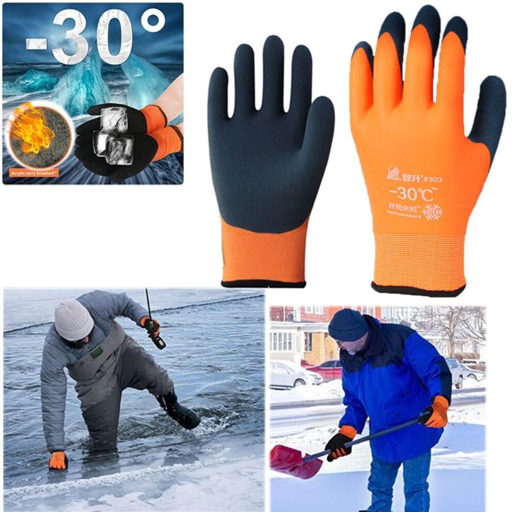 Cold Resistant Winter Work Gloves Thermal Lined Low Temperature Fishing Gloves Safety Gloves