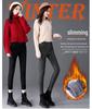 Women's High-Waist Fleece-Lined Skinny Jeans - Slimming Bodycon Pencil Pants for Autumn/Winter 2025