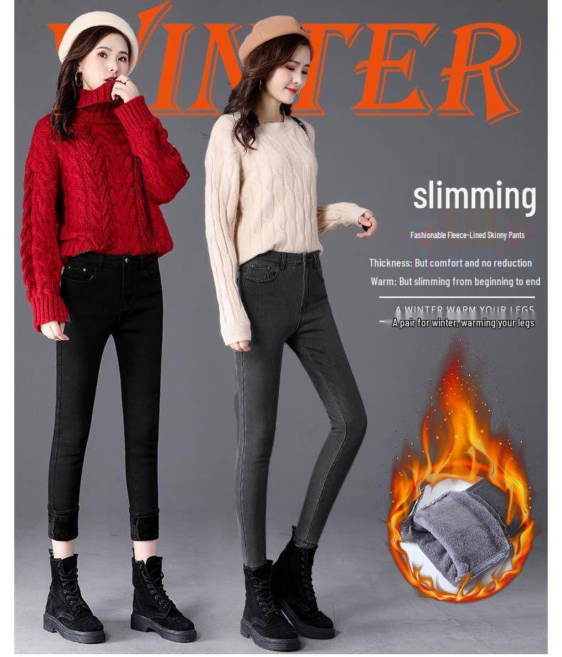 Women's High-Waist Fleece-Lined Skinny Jeans - Slimming Bodycon Pencil Pants for Autumn/Winter 2025