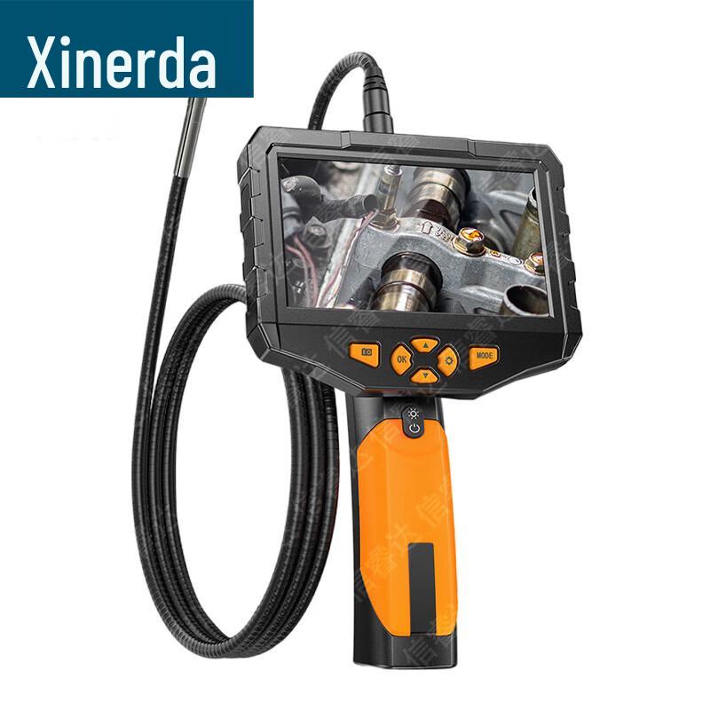 Xinruida Infrared Snake Eye Life Detector
