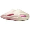 Li Ning Cloud Wander SLAY 2.0 Badeschuhe Unisex AZSW001-6