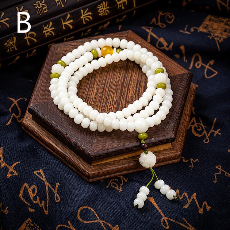 White Jade Bodhi Seed 108-Bead Mala Bracelet - Personalized Design