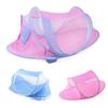 Baby Crib Netting Summer Portable Folding Baby Mosquito Cradle Net Kid Infant Sleep Shading