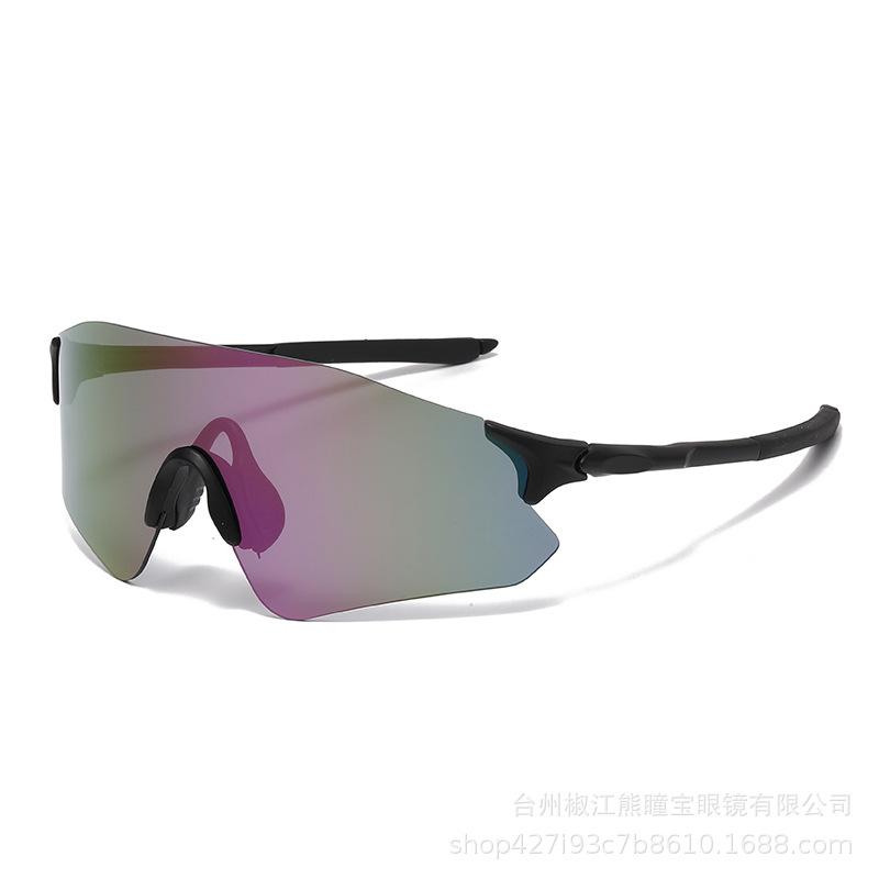 s New Frameless Colorful Sunglasses Cycling Mountaineering European American Personalized Outdoor Sports UV Resistant