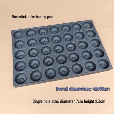 Commercial Glass 35-Cavity Chrysanthemum Baking Mold