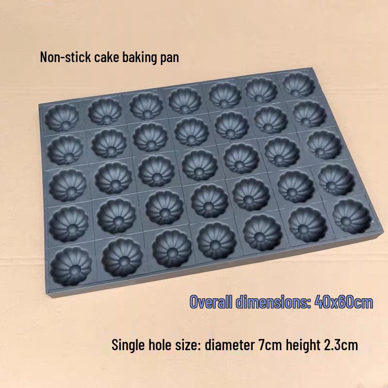 Commercial Glass 35-Cavity Chrysanthemum Baking Mold