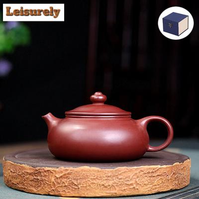 180 ml Vintage Yixing Lila Ton Teekannen Künstler Handarbeit Kanne Roherz Drachenblut Sand Schlamm Teekocher Wasserkocher Zisha Teeset Geschenk