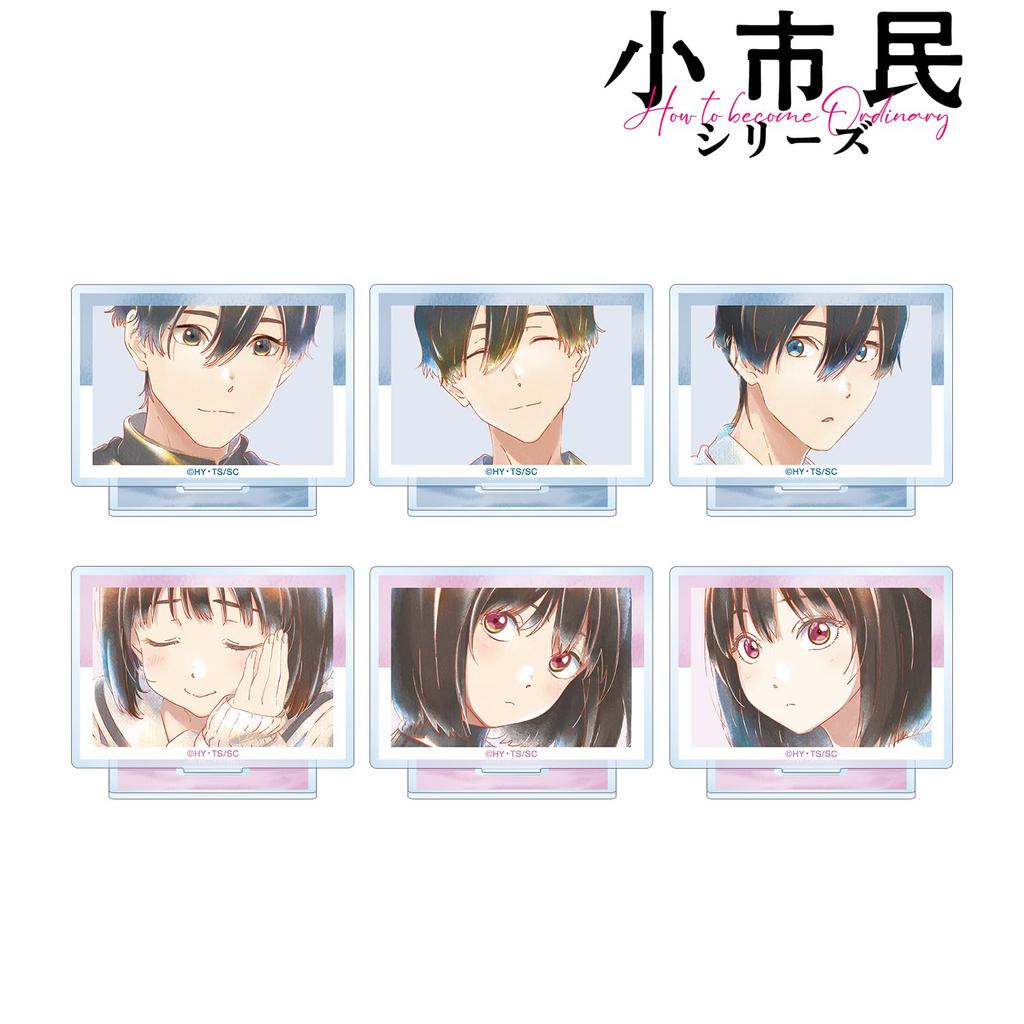 Little Citizen Series Trading Ani Art aqua label Acrylaufsteller 6-teilige Box