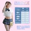 Sailor Uniform Cosplay for Women High School Sexy Popular Fancy Cultural School Uniform Set [Joyasslly] - Sexy, Extreme, Girl, Erotic, Lingerie,