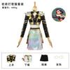 K-Pop: Demon Hunter Zoey Golden Performance Cosplay Costume Uniform Halloween Carnival Party Christmas Play Role Clothes Clothing for Women