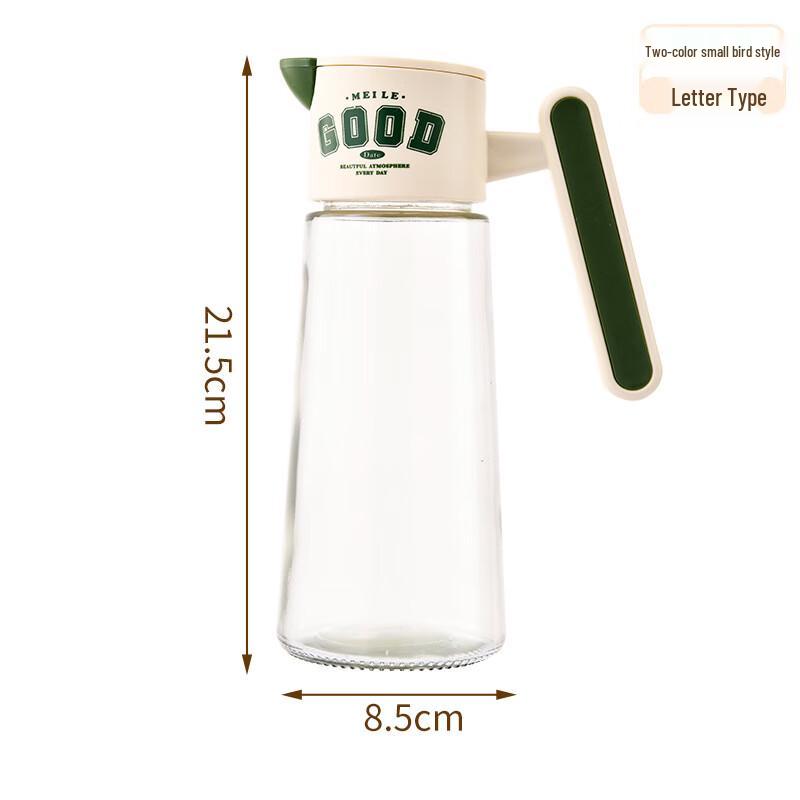 Automatic Non-Drip Glass Oil Dispenser