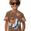 Children's Short Sleeve T-shirt