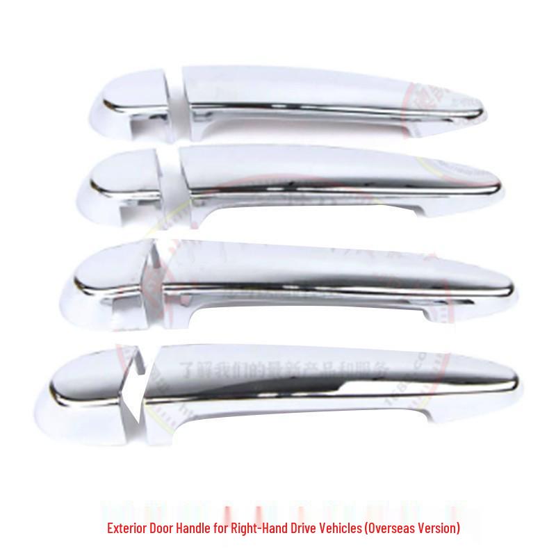 Compatible Door Handle & Bowl Accessories for BMW 3 Series (F30, F31, F34, F35, F80) 2013-2019