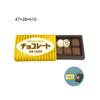 ZAKKA Strawberry Cake Series Japanses Creative Toys Cat Figurine Decoration Photo Props Miniature Resin Gift Small Ornaments