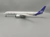 Model Plane 1:142 Scale A350-900 SAS Airplanes Model 47CM Scandinavian Airlines Aircraft Diecast for Aviation Enthusiasts Gift