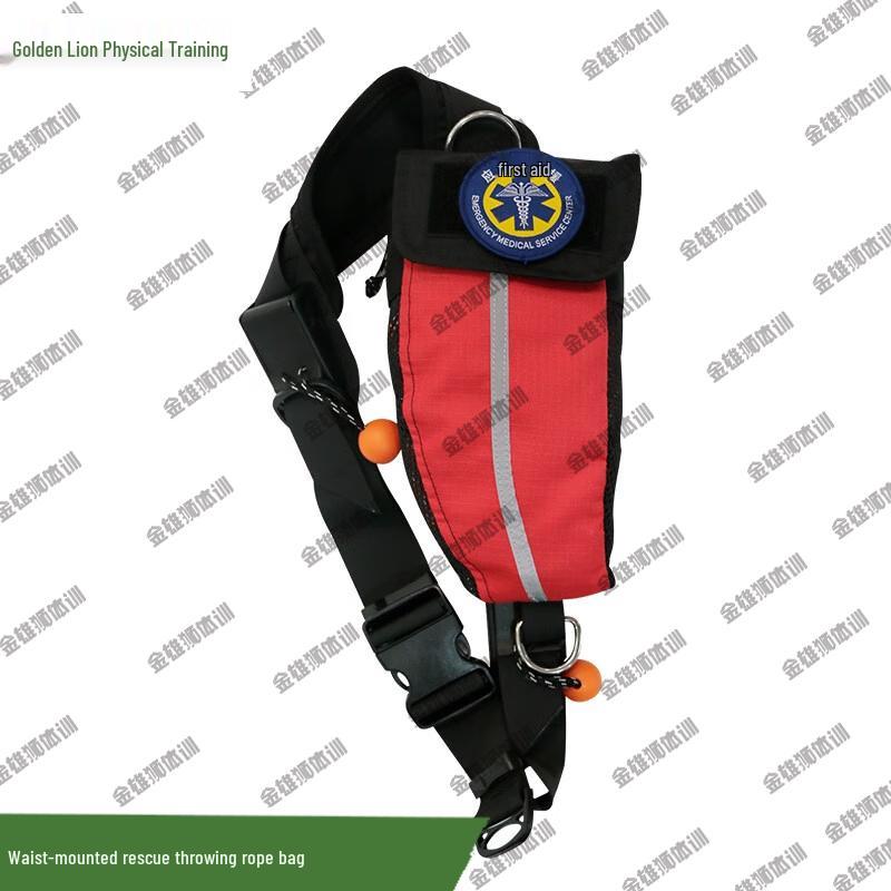 Golden Lion Water Rescue Throw Rope Bag