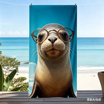 Lustiges Tierstil-Mikrofaser-Strandtuch Übergröße Cooles Giraffenmuster Schnelltrocknend Sandfrei Riesiges Badetuch XL Pooldecke