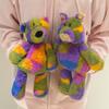 Peluche de Oso de Peluche Tie-Dye Colorido Muñeco de Animal Relleno Suave Oso Arcoíris Lindo Cojín para Niños Niñas Regalo de Cumpleaños Decoración del Hogar