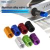 Hexagonal Aluminum Alloy Valve Cap for Car Tires - Dustproof & Leakproof Valve Stem Protector