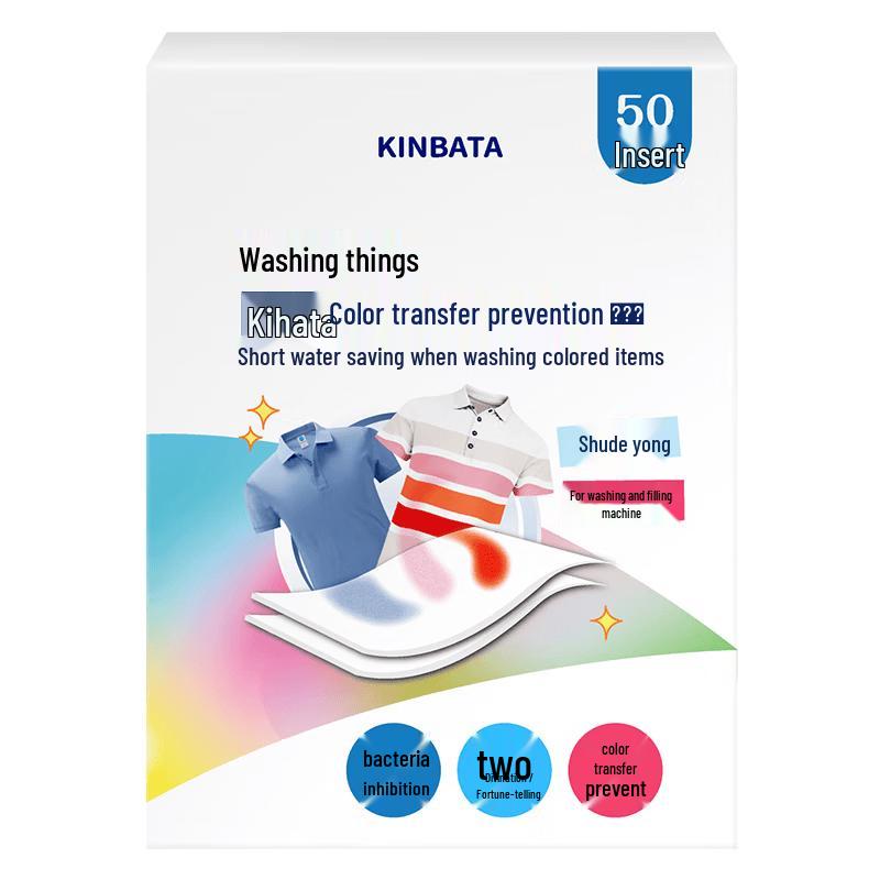 Kinbata Anti-Dye Transfer Laundry Sheets
