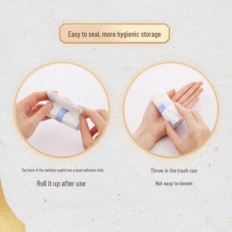 Sofy Nude S Glimmer Paper-Thin Night Sanitary Napkins