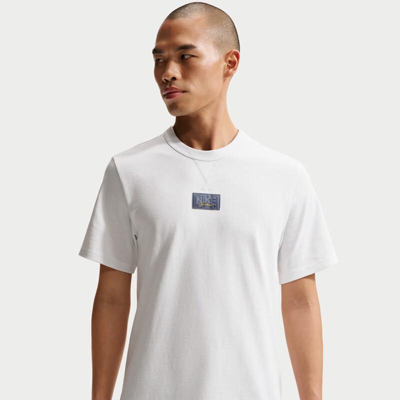 Nike Men's Breathable Casual Short Sleeve Knit Shirt IH1350