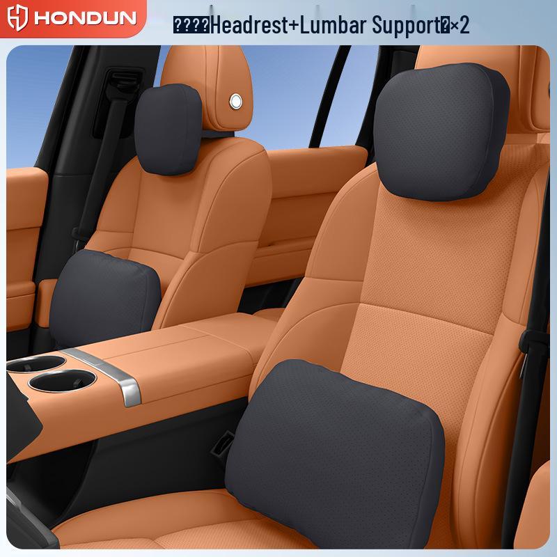 Fengshen L8 Interior Accessories: Headrest, Lumbar & Neck Support, Neck & Waist Protection, Decorative Car Enhancements.