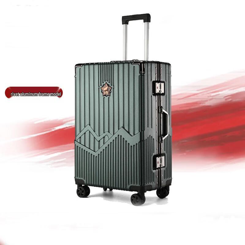 Naixi Aluminum Frame Spinner Luggage