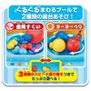 Goldfish Yo-yos Fruit Candy Anpanman Festival Stall DX