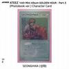 ATEEZ 14th Mini Album Golden Hour Part.5 Photobook ver. Photocard Z VER