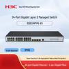 H3C S5024PV6-EI 24-Port Gigabit Managed Switch