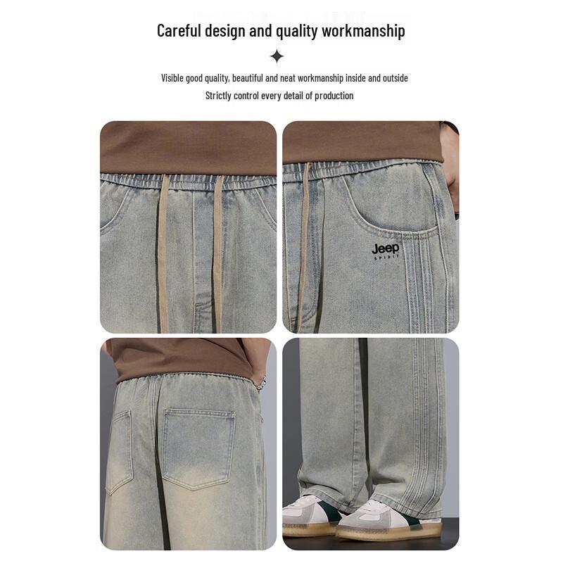 JEEP SPIRIT Men's Loose Straight-Leg Casual Denim Jeans