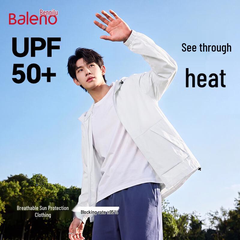 Baleno Men s UPF50+ Sun Protection Hoodie XL